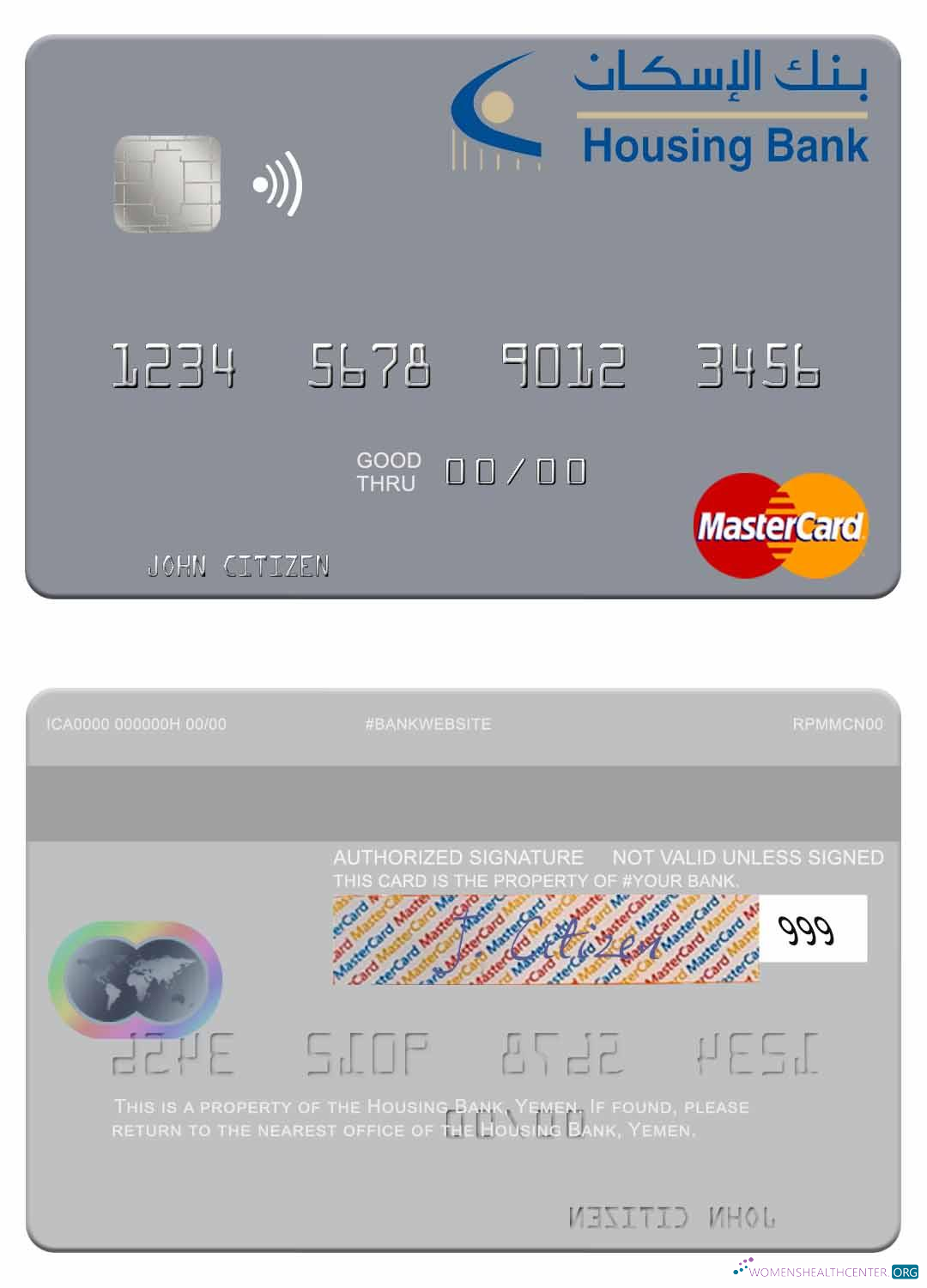 Download Yemen Housing Bank mastercard Photoshop template